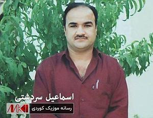 موزیکست شماره 3 : کتاب خوندن ست نبو بپرسی