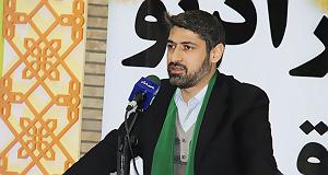 آلبوم حریق خزان صوت | البوم خزان یاس از سید جواد میری