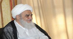 داستان آموزنده از پیامبر اکرم (ص) سخنرانی ایت الله مظاهری  داستان های شنیدنی درباره پیامبر اکرم صلی الله ...