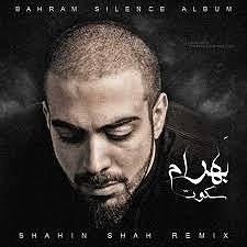 اخبار میانگاهی عجیب عجیب