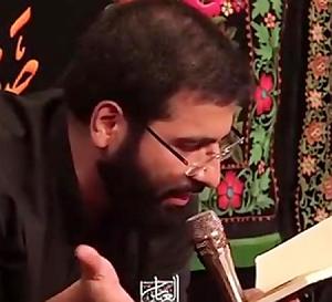 fsdfsdf نکاریم نوکر اقام حسین