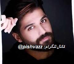 پاییز طلایی 2 33116513 پیشواز