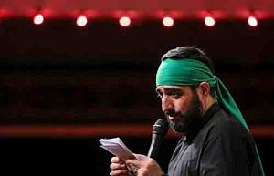 تشنه لبان سه ساله حسین