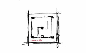 35 داستان یک وهابی! - بالاخره مرخص شدم! گفتار ٣٥-بیانِ توکل و ترکِ جهد گفتنِ نخچیران به شیر(آغاز داستان شیر و نخ...