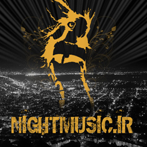 آلبوم فروغ دلم گرفت