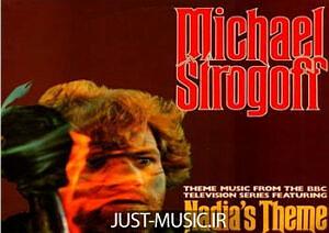 آهنگ جدید و بسیار زیبای مهدی اعراف به نام شاعر جولید دانلود موزیک بسیار زیبای سریال میشل استروگف michael strogoff