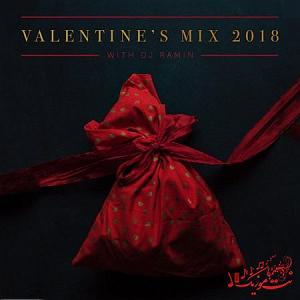 پادکست طولانی جدید دی جی رامین ویته دی جی رامین