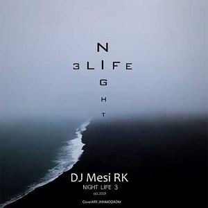 دی جی کیا نایت لایف 3