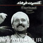 خوشحالی دختر کوچولوی خوشگل خوشحالی برای همه