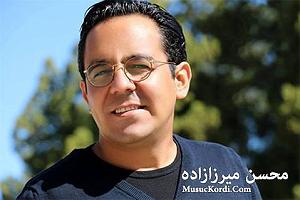 اهنگ فولکلور وساز دختر فراش باشی  دختر قوچانی