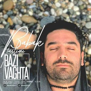 بابک تسلیمی بازی وقتا