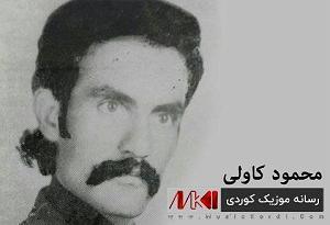 آلبوم قیژک کولی جان جان