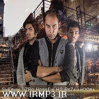 موزیک در کافی شاپ کافی شاپ و شروین تیزرو رضا اهورا