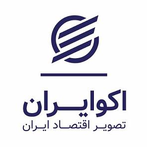 کشف موجود عجیب در جنگل دلایل و تبعات آتش سوزی جنگل ها در ایران