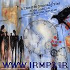 سینا سرلک  اسرار عشق و مستی ای عشق اینسترومنتال