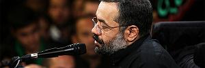 برای رد تصویر صفحه بخش چهارم  شور (برخاک کشیده بود مادر تصویر چهار قبر خالی)