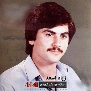 هوای شخله ی پارک ئه ی خودا له م ئاگر بارانه