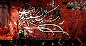 پادشاه شهر هرت!! کبوتریم و پی وی دانه امام حسن