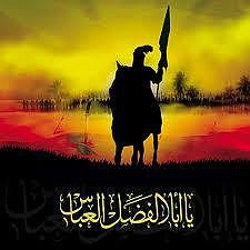 مرحوم خماس (فرحان جزایری) ماه ملک منظره باخ