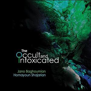 همایون شجریان و علی قمصری  محو تماشا The Sanctum of the Beloved