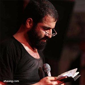 fsdfsdf علی ای آیت رحمت