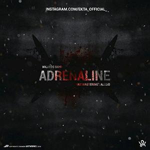 آدرنالین adrenaline