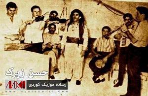 شیرین شیرین و شه مامه