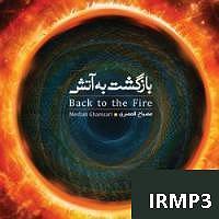 34 داستان یک وهابی  فرشته ی مرگ مرگ یک اسطوره بخش اول