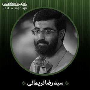 دو به شک ولایت علی بن ابی طالب حصنی