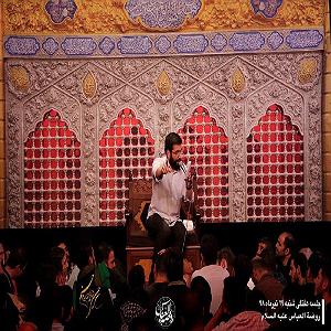 fsdfsdf میون گودال