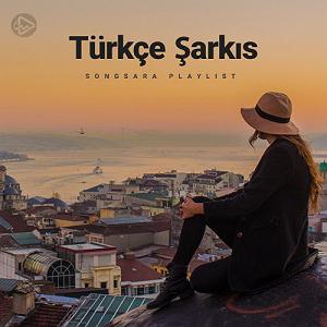  Poison Sweet Madeira بلالیم(sweet trouble)