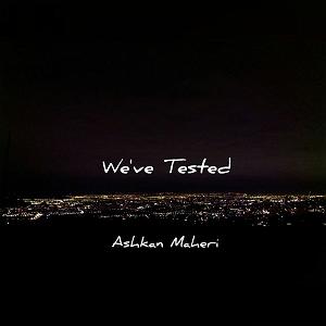 باور - اشکان ماهری ما آزموده ایم