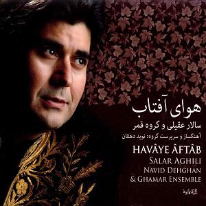 بهترین‌های راک تمام دوران آواز راک