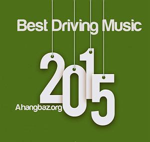 Earth Wind and Fire - After the love has gone september