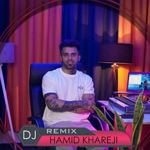 Dj hamid khareji پاکدست لاو 831