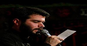 دهه اول محرم الحرام1444کربلایی حسین ستوده صوت| حاج میثم مطیعی  دهه اول محرم الحرام 94