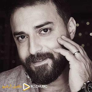 بابک جهانبخش و رضا صادقی  تو که حساسی ای دل