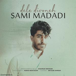 samisavi دل دیوونه