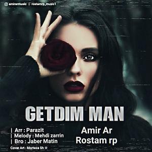 Deniz Üstü Köpürür گیتدیم من(arazmusic)