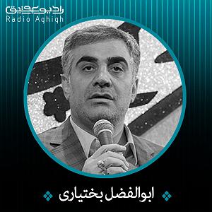 هالووین هدبنگرها حیلت رها کن عاشقا