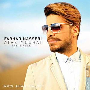 فرهاد ناصری فرهاد ناصری