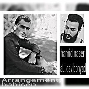 Alireza Ghorbani - Nazninay (Ft Ehsan Matoori, Qaiser Nizami, Ali Montazeri, Hesam Naseri) hamid naseri ft ali ghavibonyad