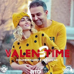 پادکست طولانی جدید valentines mix 3
