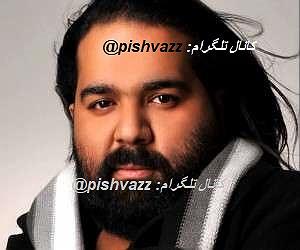 آهنگ زندگی کن با صدای رضا صادقی 1001645 پیشواز