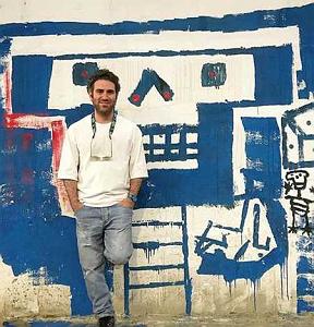 آلبوم ناشکیبا تیتراژ پایانی مهمونی همخوانی هوتن شکیبا