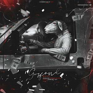 مونولوگ زیبای دلخوش گوسفند گوسفند