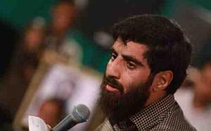 دانلود اهنگ جدید سلطه شاه و رهام به نام بسم الله شور | بسم الله از ما اجازه از شما