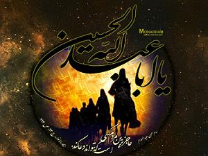 مونولوگ زیبای دلتنگ شما به تنگ آمد دل ما از فراقش