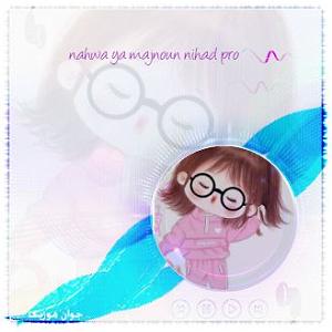 افغانی افغانی با زن