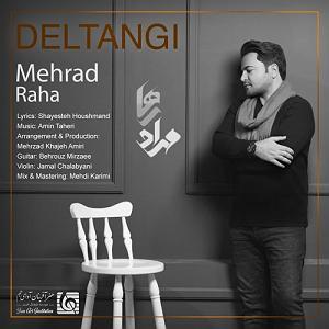 هالووین هدبنگرها دلتنگی